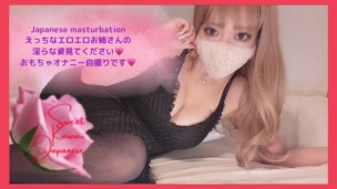[Personal shooting] Masturbation debut of a Japanese active model 💕 Moist and moist pussy